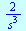 `+`(`/`(`*`(2), `*`(`^`(s, 3))))